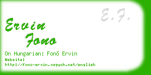 ervin fono business card